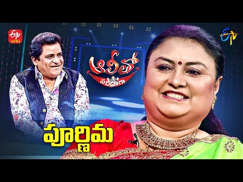 Alitho Saradaga | Poornima (Actress) | 21st February 2022 | Full Episode | ETV Telugu