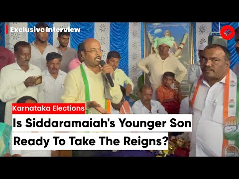 Yathindra Exclusive Interview: Siddaramaiah's Younger Son Takes Lead In Karnataka Elections 2023