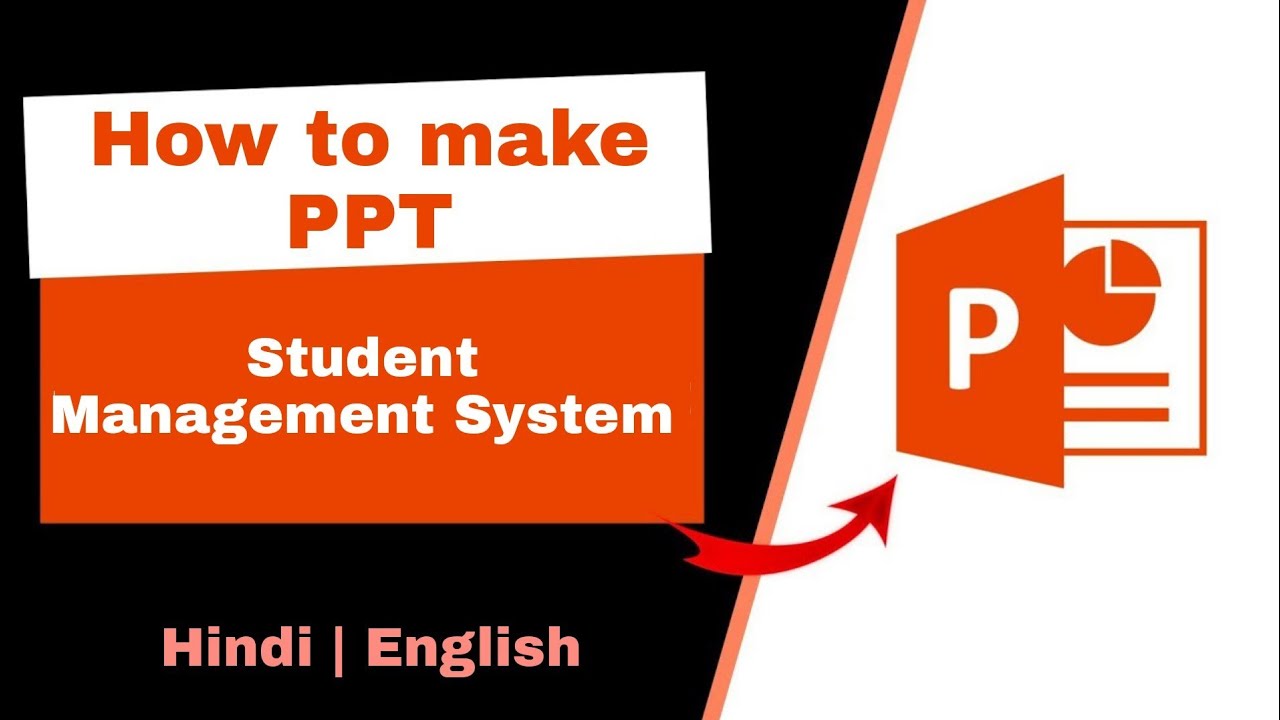 PPT - Student Management System | Presentation - Student Management System | PPT in Hindi
