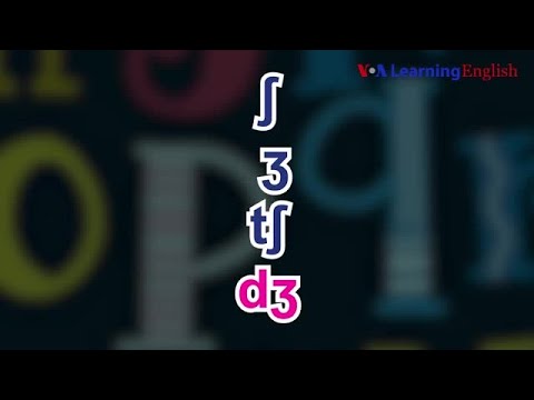 如何發音。用舌頭和硬顎發出的聲音。 (How to Pronounce: Sounds made with the tongue and the hard palate)