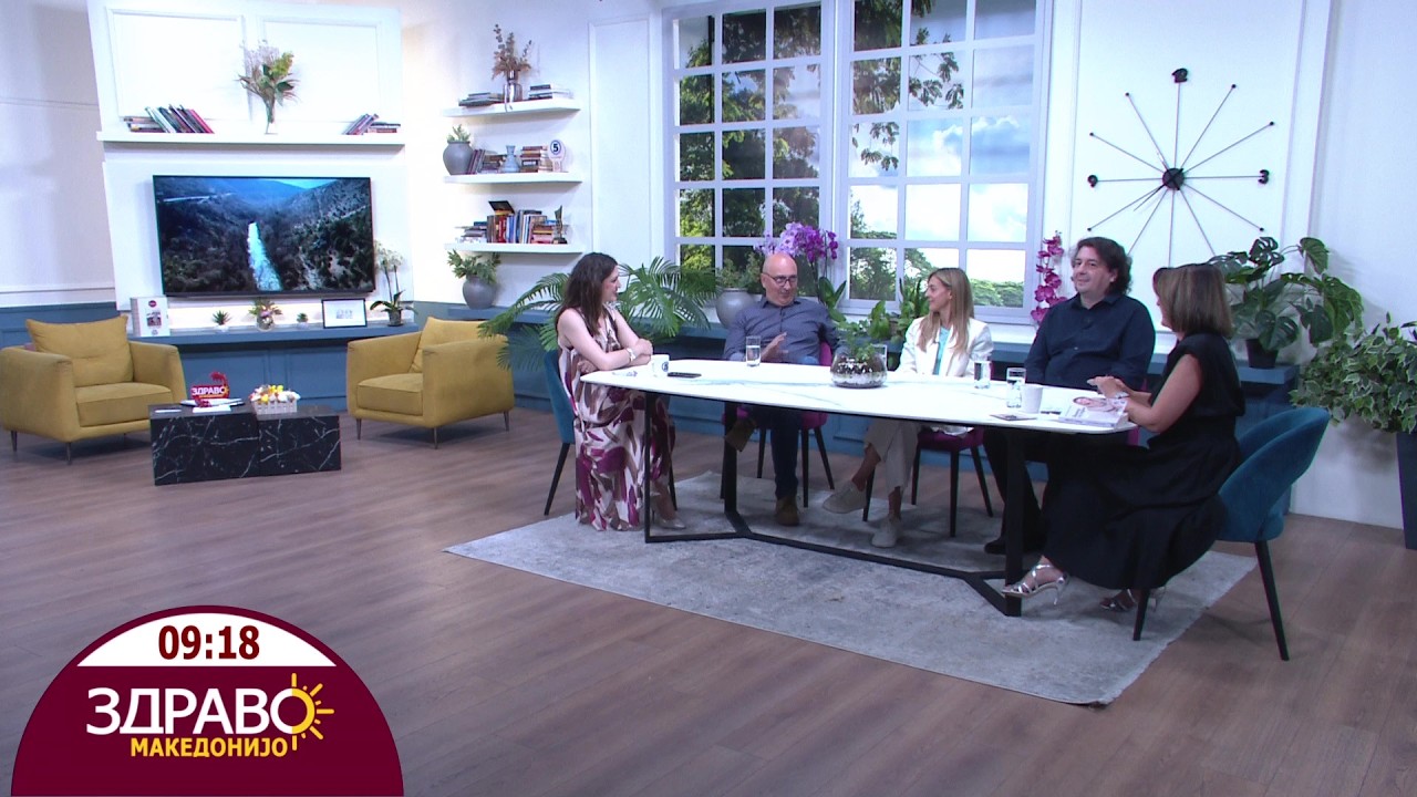 Здраво Македонијо - 02.06.2026 - дел 1