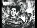 Rut Aayi Suhani Hai Gaon Ki Gori 1945 Old Bollywood Classical Songs 480p