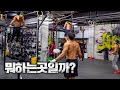 크로스핏은 어떤 운동을 할까?