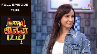 Khatra Khatra Khatra - 5th August 2019 - खतर