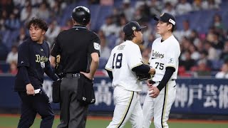 オリックスvsロッテ激闘！試合を決めた“運命の一打”⚾🔥#オリックス #ロッテ #パリーグ #プロ野球 #野球ハイライト #劇的勝利 #神試合 #スポーツニュース #野球好き #試合速報