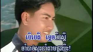 yt