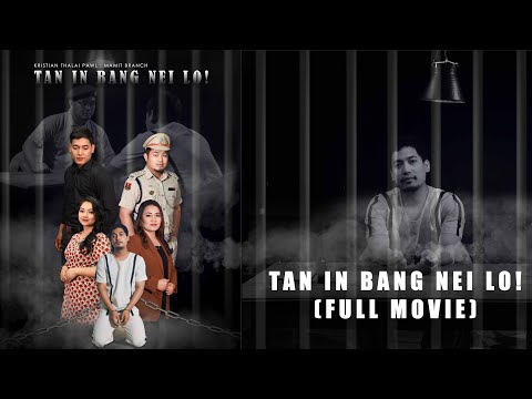 TAN IN BANG NEI LO (FULL MOVIE)