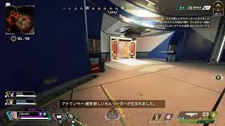 のんびりランク　エペ2