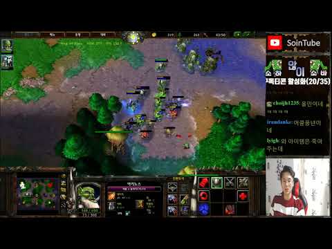 190213 (Vs Infi RN) 인피와 킹왕치열한 띵경기 2판