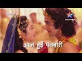 Abhiman Song Radha Krishn