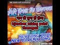 Kothe Uper Kothri Renuka Panwar MP3 New Song 2021