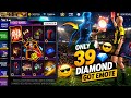 REVERSE PENALTY EMOTE EVENT NEW FADED WHEEL EVENT UNLOCK FREE FIRE NEW EVENT TODAY
