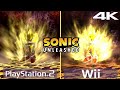 PS2 Wii Sonic Unleashed Sonic World Adventure PCSX2 Dolphin Emulator 4K Gameplay Comparison