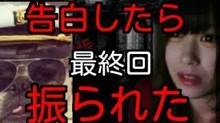 【COD：BO2：コラボ実況】〜ジュエリーが選ぶ、抱かれたいCOD投稿者ランキング〜【オパシ】
