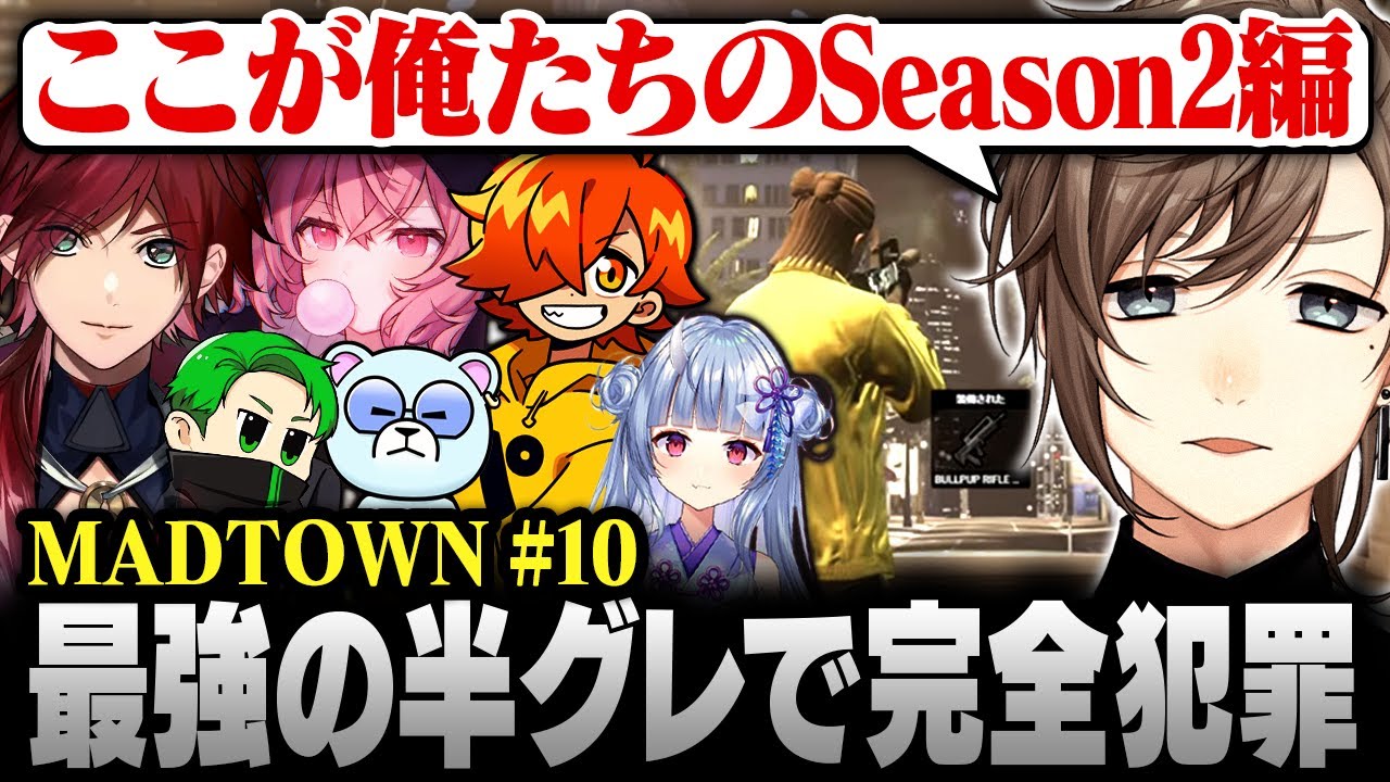 YouTubeサムネイル