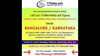 Get the list of 1.95 Lac Companies / Industries from BANGALORE / KARNATAKA.