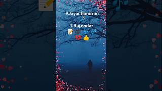 Download lagu Kadavul Vaazhum Kovilile | கடவுள் வாழும் கோவிலிலே |@palani5433 #sadshorts #sogam #வாழ்க்கை #வலி mp3