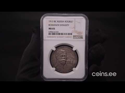 Auc 53. lot 1229. Russia Rouble 1913 BC - NGC MS 65