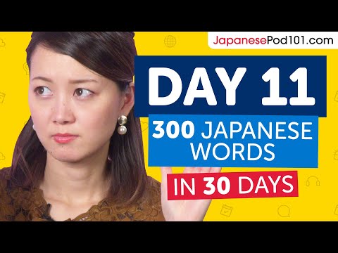 Day 1 10 300 Learn 300 Japanese Words in 30 Days Challenge