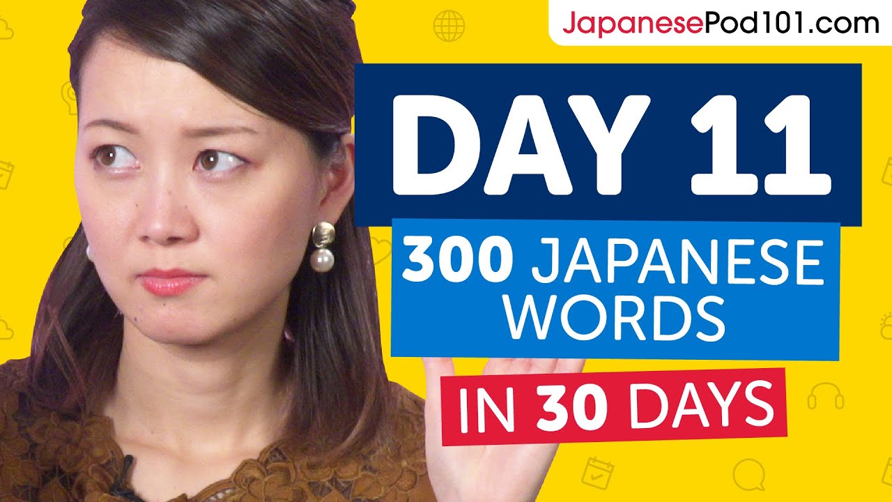Japanese Slang & Internet Speak