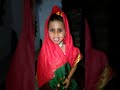 Tilgul Ghya God God Bola