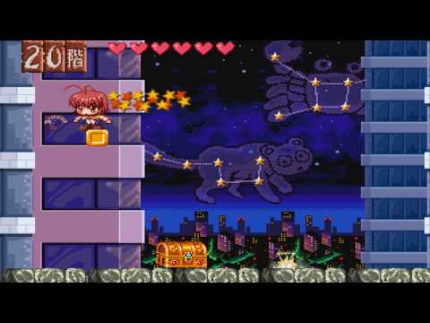 Nagisa de Panic [渚ｄｅぱにっく] Game Sample - PC/Doujin