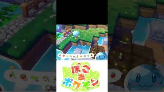 キュウコン　九つのほむら#ぽこあポケモン #ポケモン #キュウコン