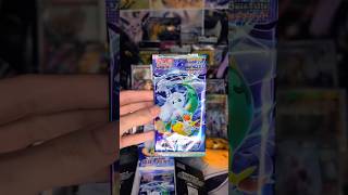 #pokemoncards #gottacatchemall #pokemontcg #pokemontcg