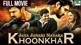 Jaya Janaki Nayaka KHOONKHAR | Full Hindi Dubbed Movie | Bellamkonda Sreenivas, Rakul Preet Singh