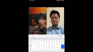 @wartamis___#国民民主党代表選挙#￼橋本幹彦さん、アルテミスさん、ライブ対談ありがとうございました