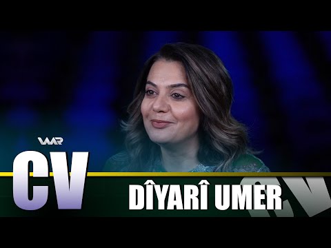 سەیری ڤیدیۆکە بکەن .. CV - Dîyarî Umer | سی ڤی - دیاری عومەر