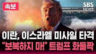 유튜브 썸네일
