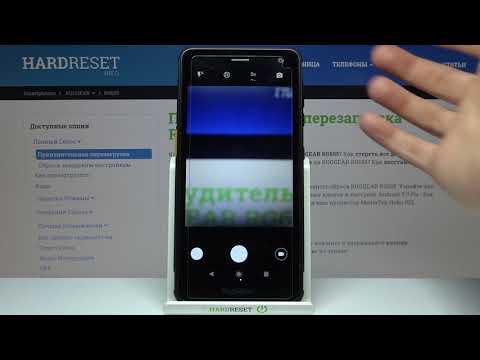 Как включить таймер камеры на RUGGEAR RG655 / Отложенная съемка