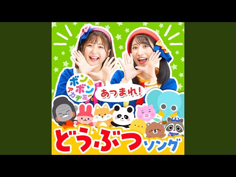 かたつむり