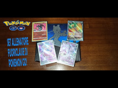 APRO IL MIO PRIMO SET DI CARTE ALLENATORE FUORICLASSE DI POKEMON GO! (ITA)