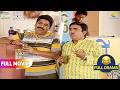 Bhide Ne Bol Diya Jethalal Ko Laddu FULL MOVIE Taarak Mehta Ka Ooltah Chashmah