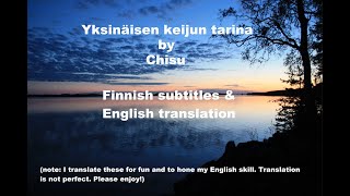 Chisu - Yksinäisen keijun tarina (Finnish subtitles &amp; English translation)
