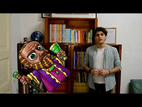 Gesù personaggio storico   Breve Riassunto