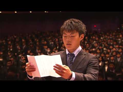 2018年度 神奈川大学 神奈川大学大学院 入学式【1回目　ダイジェスト Movie】