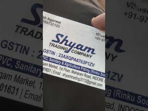 Plastic Fogger