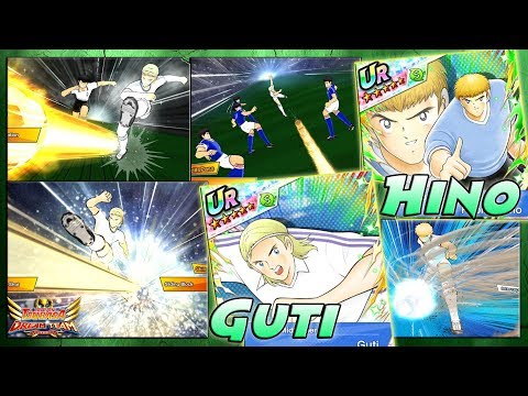 GUTI "Los Galacticos" Review & Skills (+HINO DreamFest Skills) - Captain Tsubasa Dream Team