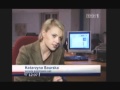WIADOMOŚCI TVP1 Pozytywni Net