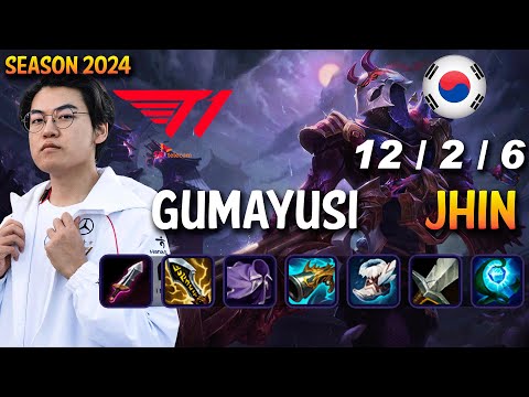 T1 Gumayusi JHIN ADC vs CASSIOPEIA - Patch 14.24 KR Ranked | lolrec
