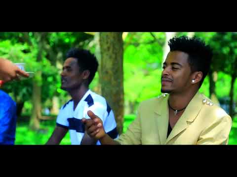 Buze Man Buzayehu Kifle   Tey Manesh   ተይ ማነሽ   New Ethiopian Music 2017 Official Video