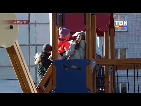 Из пустыря — в зону отдыха: в Искитиме открыли новую спортивную площадку