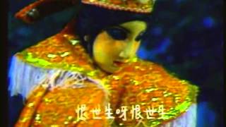 Re: [霹靂] 電影素還真觀後感 (MOD)