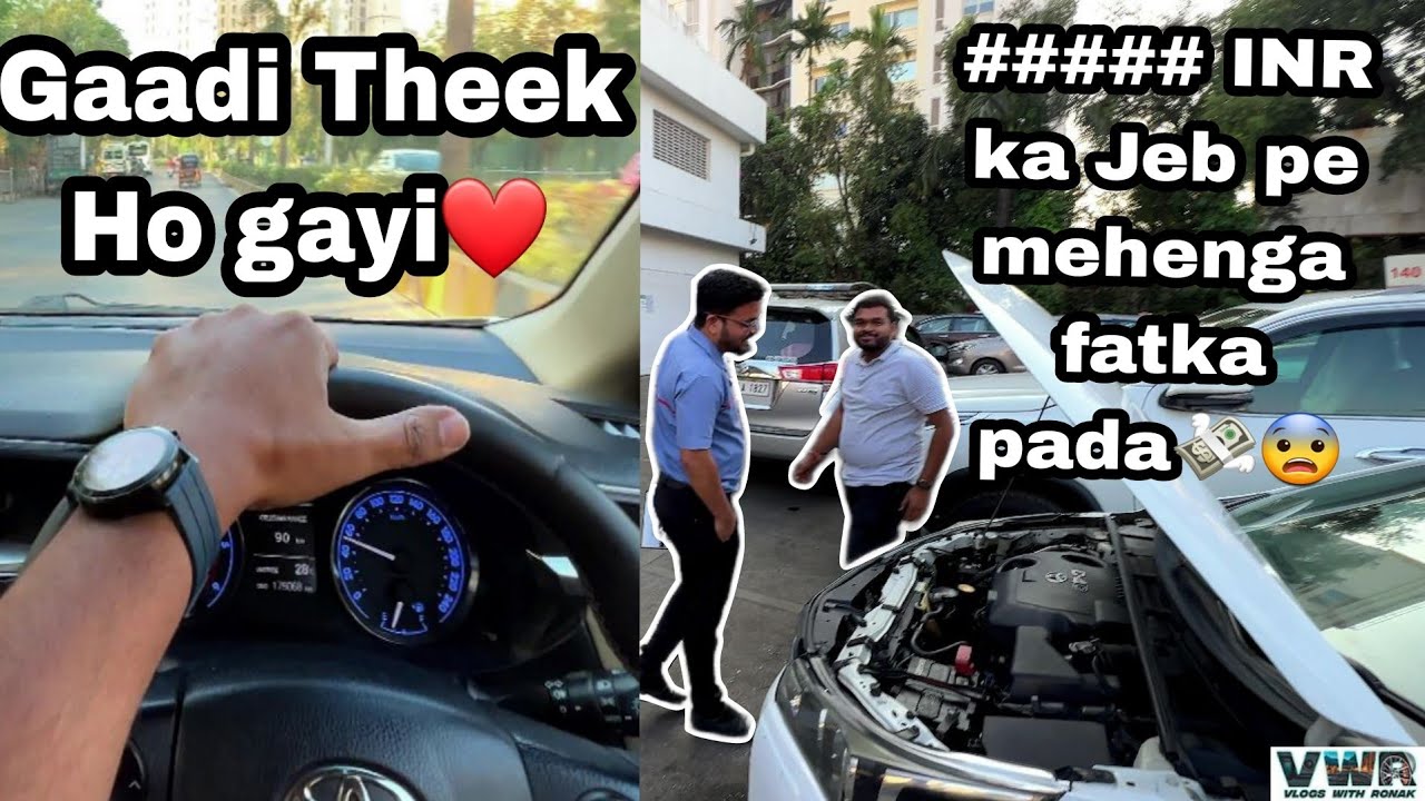 Finally got Our Corolla Altis Back | VWR | Toyota Corolla Altis #RONAKIANS