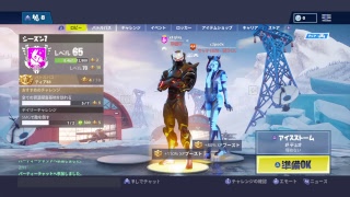 [Fortnite］フレンドの初ドン勝手伝う！