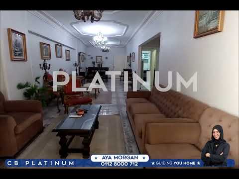 Property video thumbnail