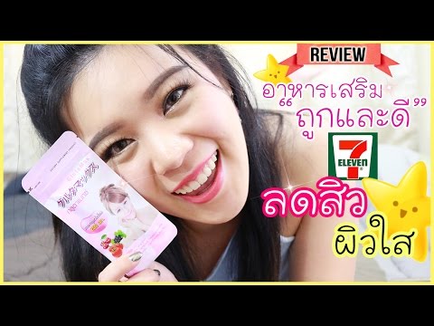 ตัวแทนยาแรง โรคพิษสุราเรื้อรังเบียร์และความอ่อนแอ